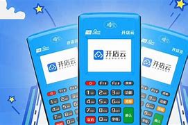 黄流镇POS机办理